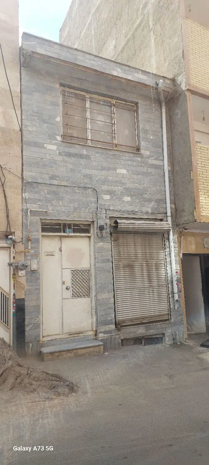 خونه ۴۵ متری بر خیابان