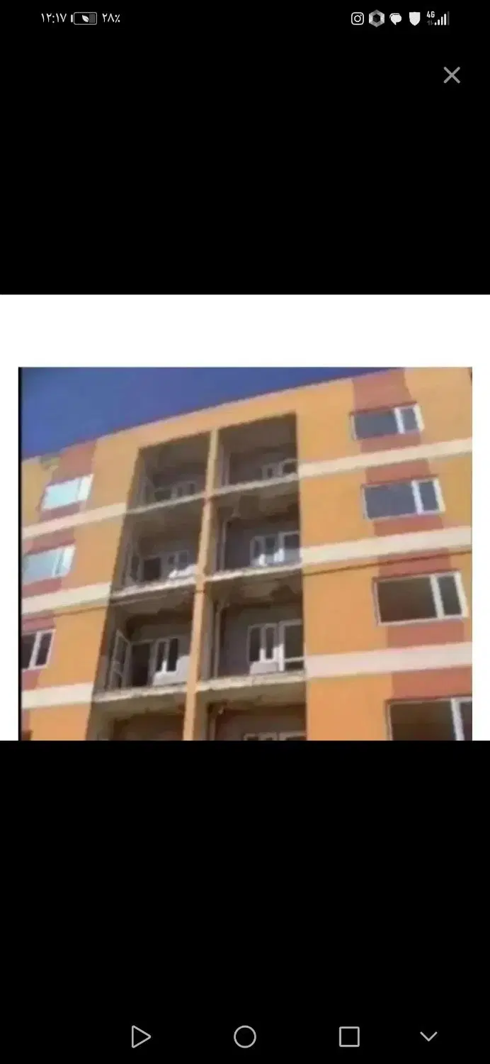 مسکن مهر کرند غرب
