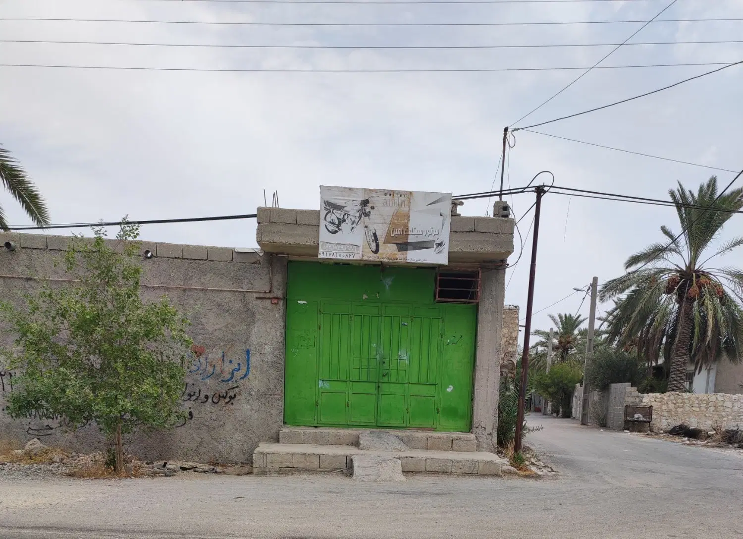 اجاره دهن مغازه در بهارستان
