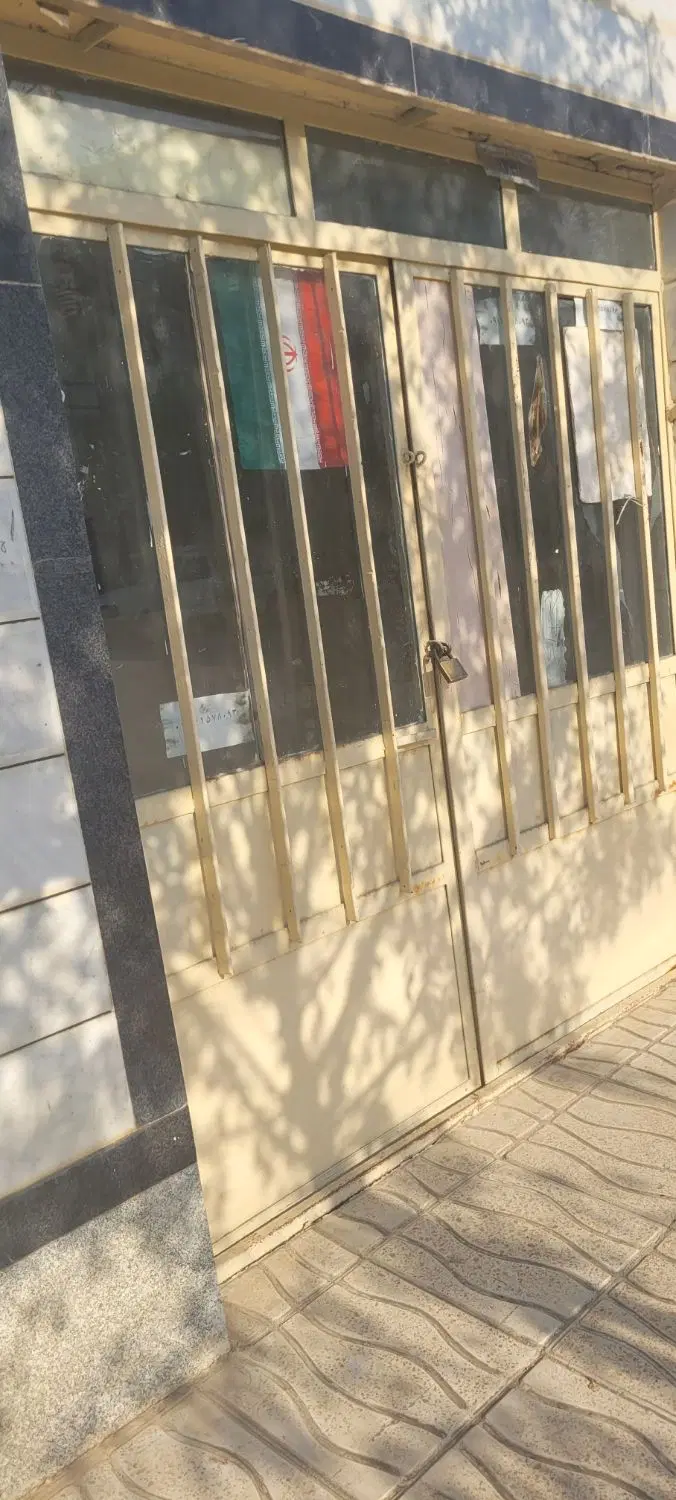 اجاره مغازه