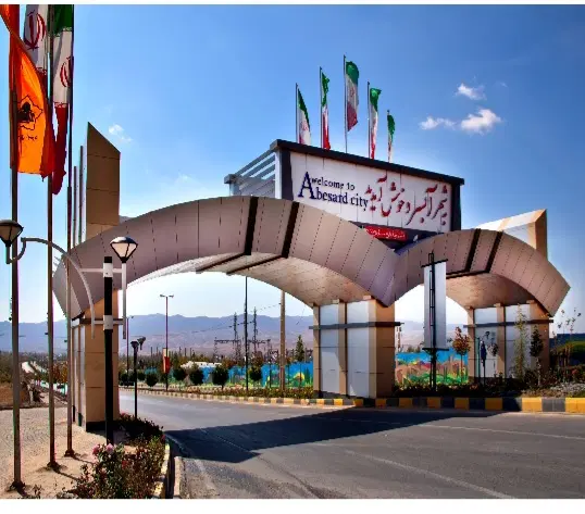 فروش زمین در آبسرد دماوند