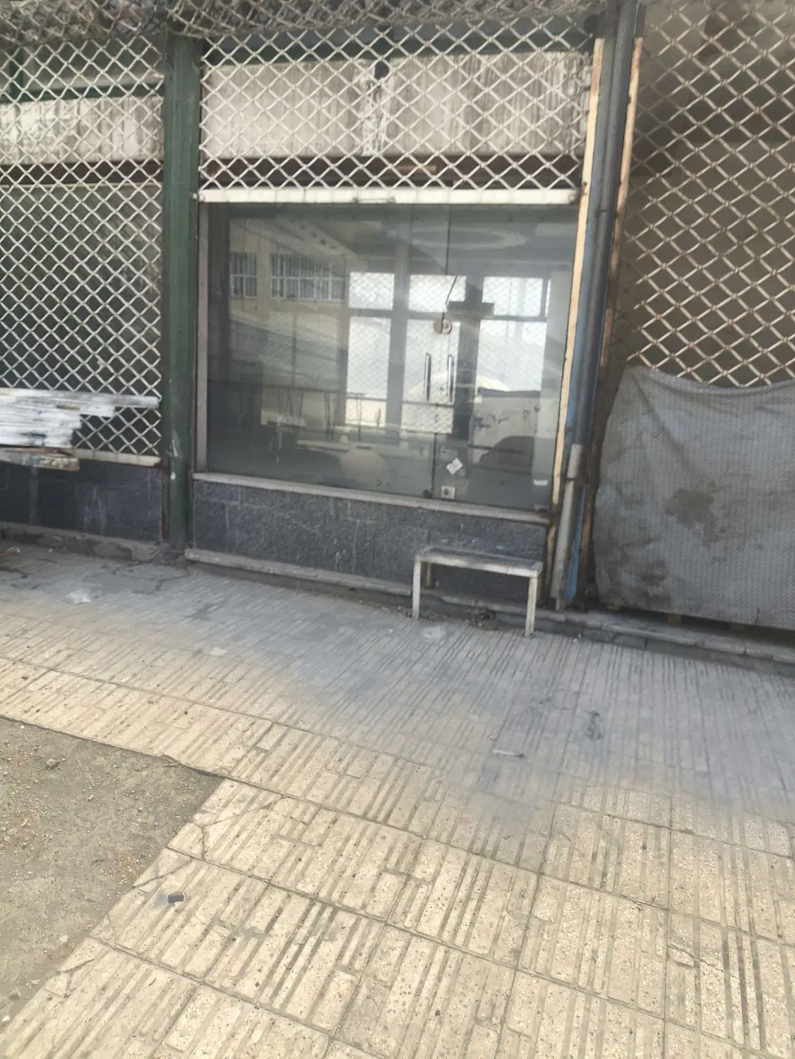 مغازه تجاری