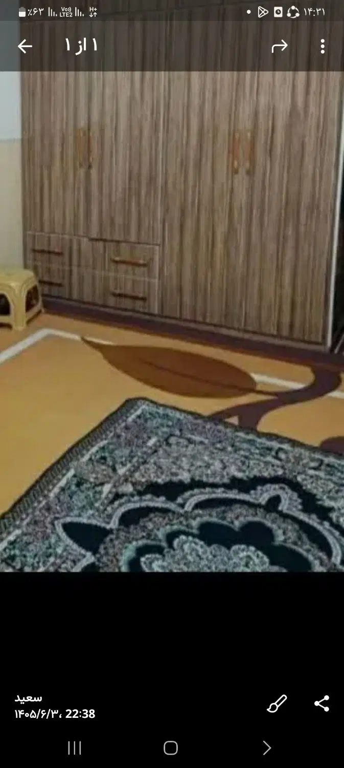 خانه کلنگی شمالی کاشانی ۸ سندوپروانه دارد