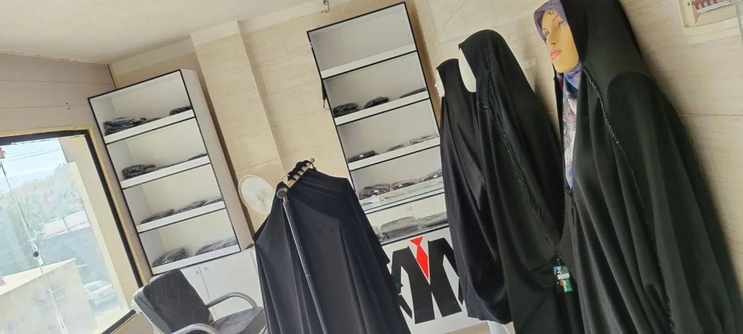فروش مغازه سرقفلی