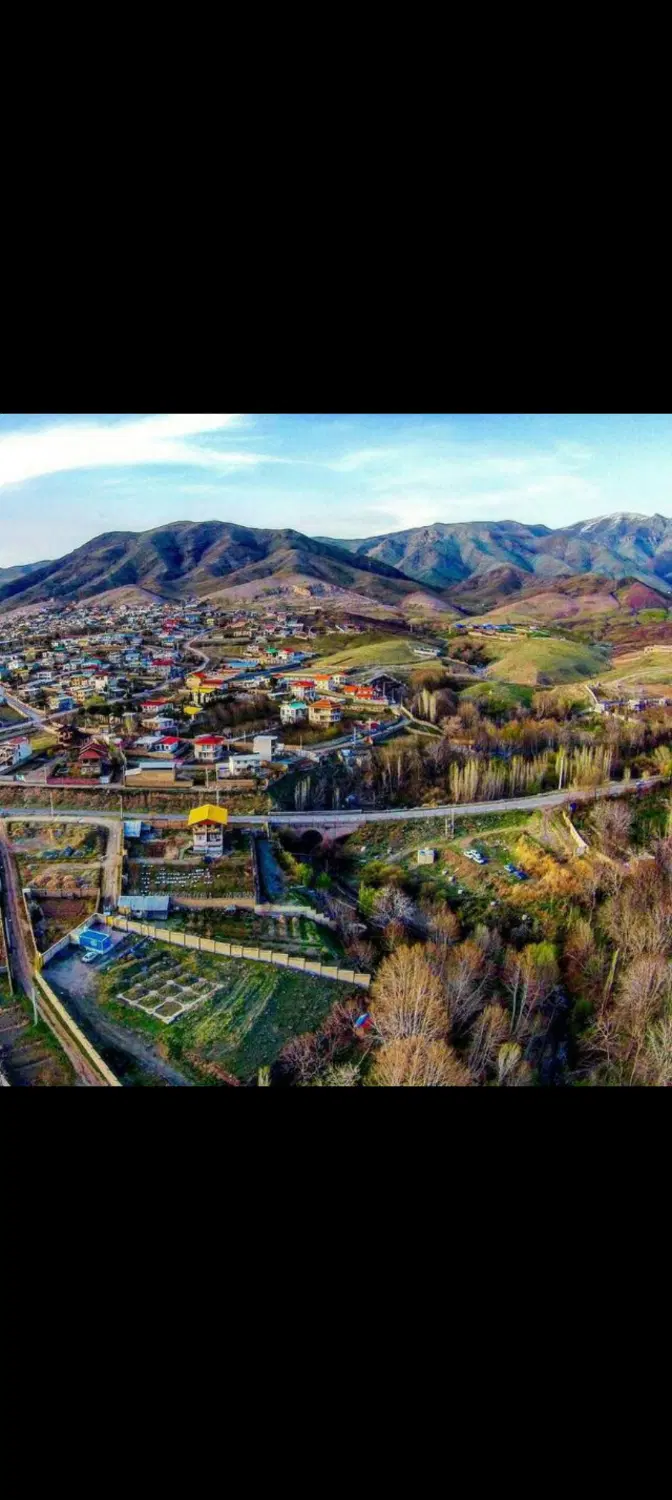 ملک مسکونی