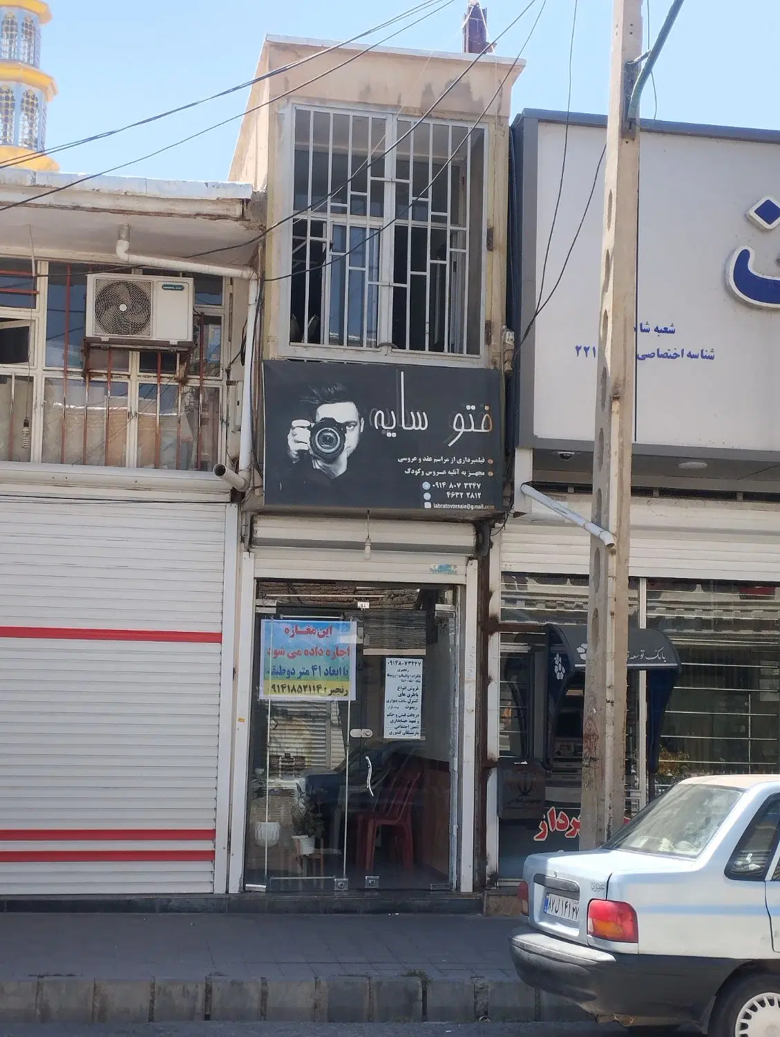 اجاره مغازه چهار راه مرکزی خیابان شهدا