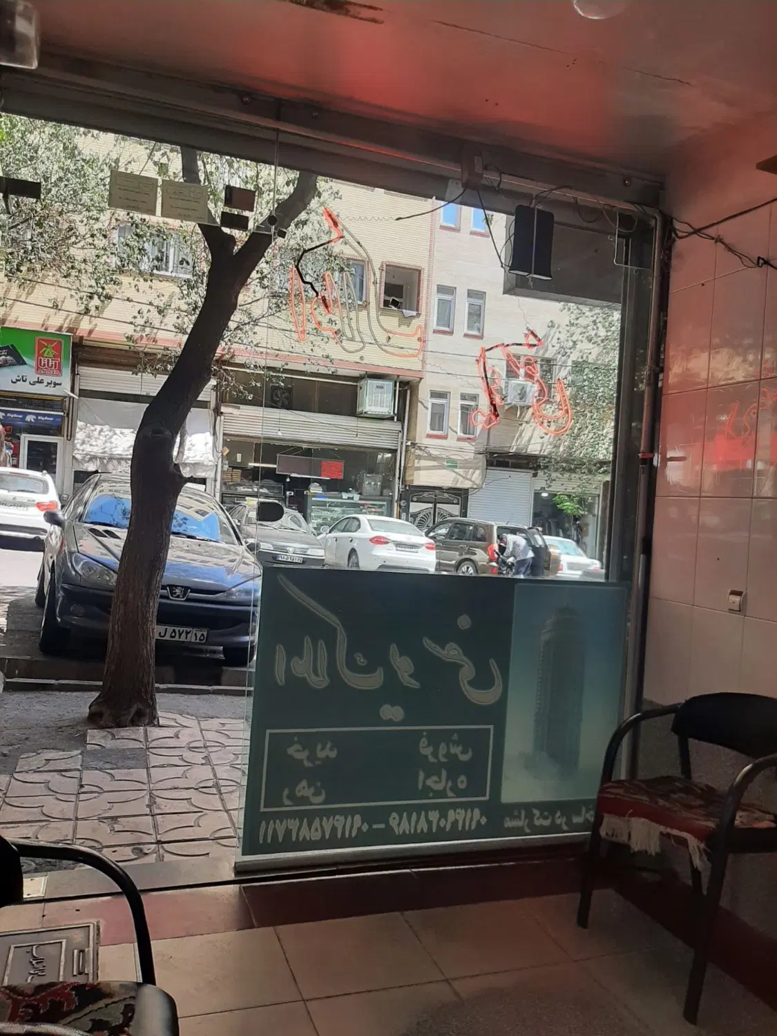 اجاره مغازه ۲۰ متر عباسی بهشتی