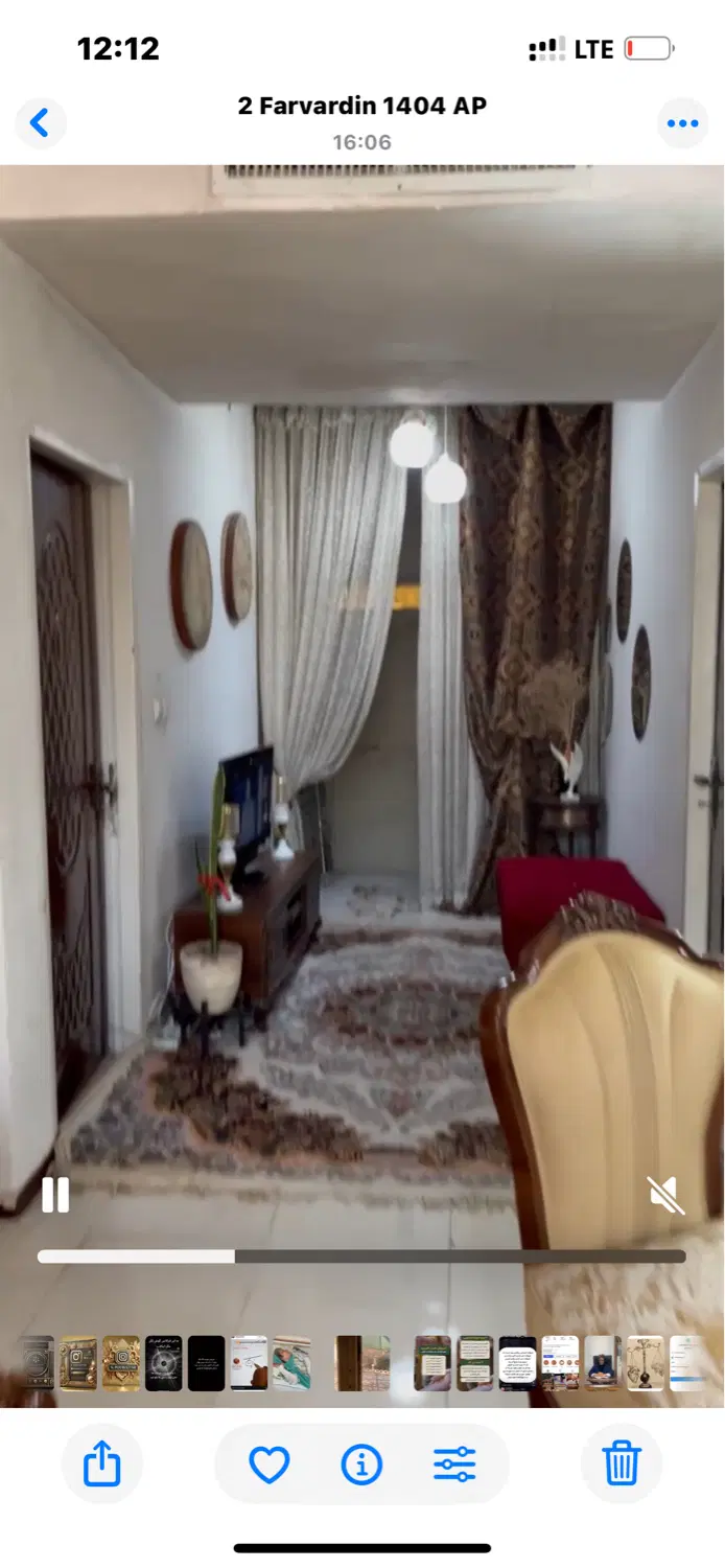 منزل ویلایی نقد و اقساط