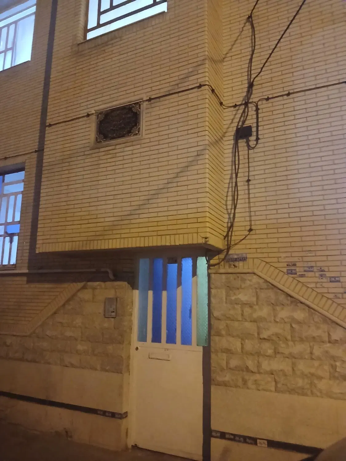 فروش خانه ۴واحده