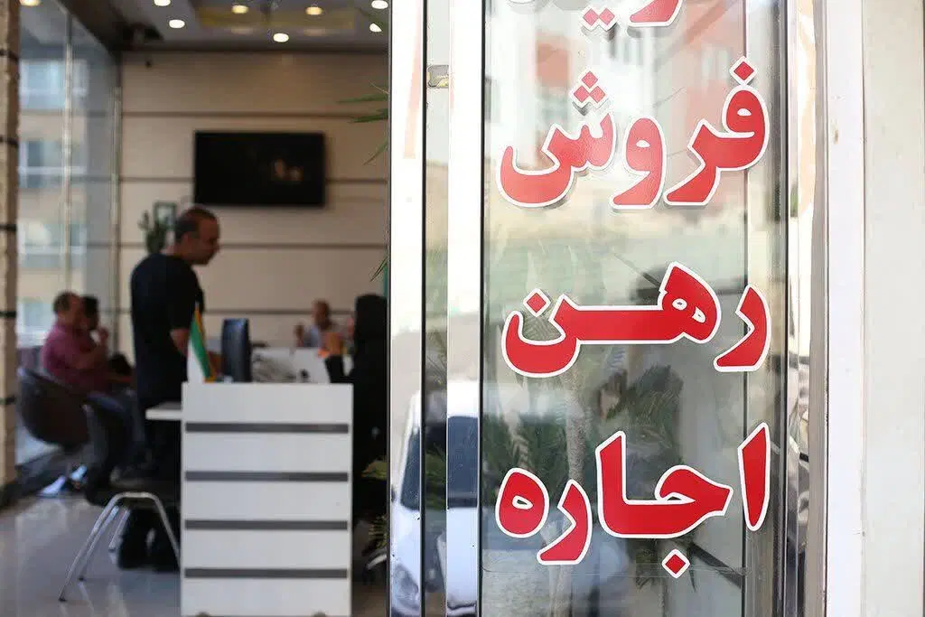 اجاره واحد مسکونی زیر زمین الهیه