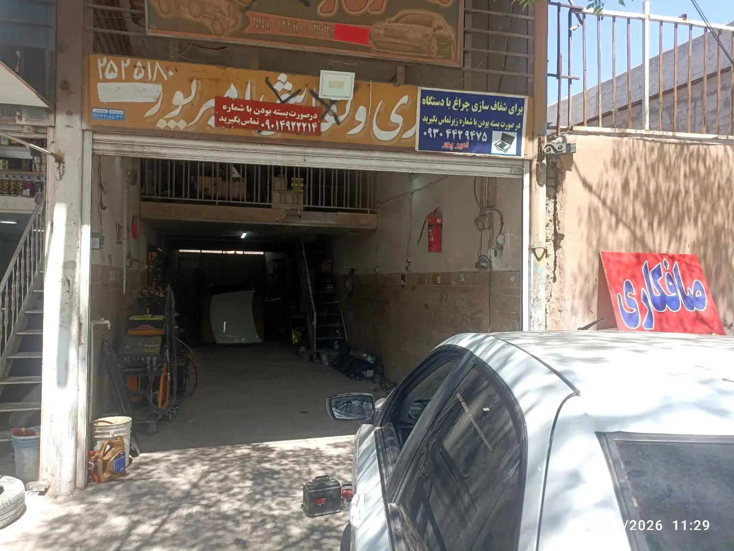 فروشی مغازه 73 متر