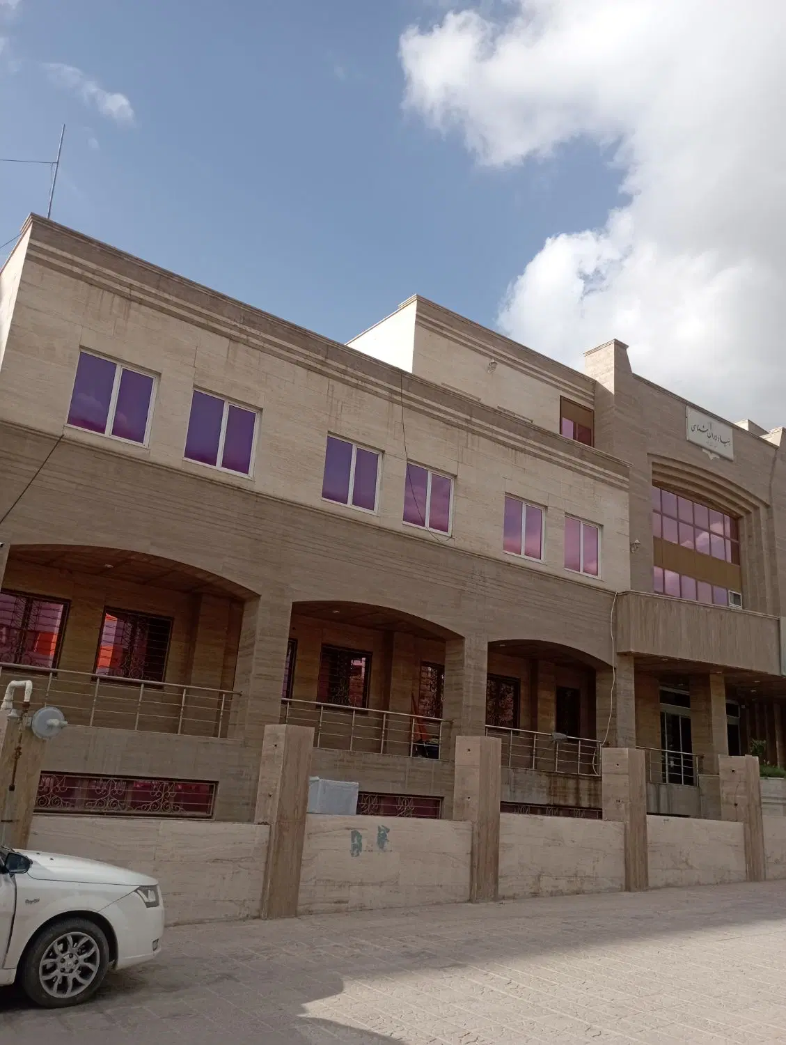 فروش مسکن ملی چالیمار