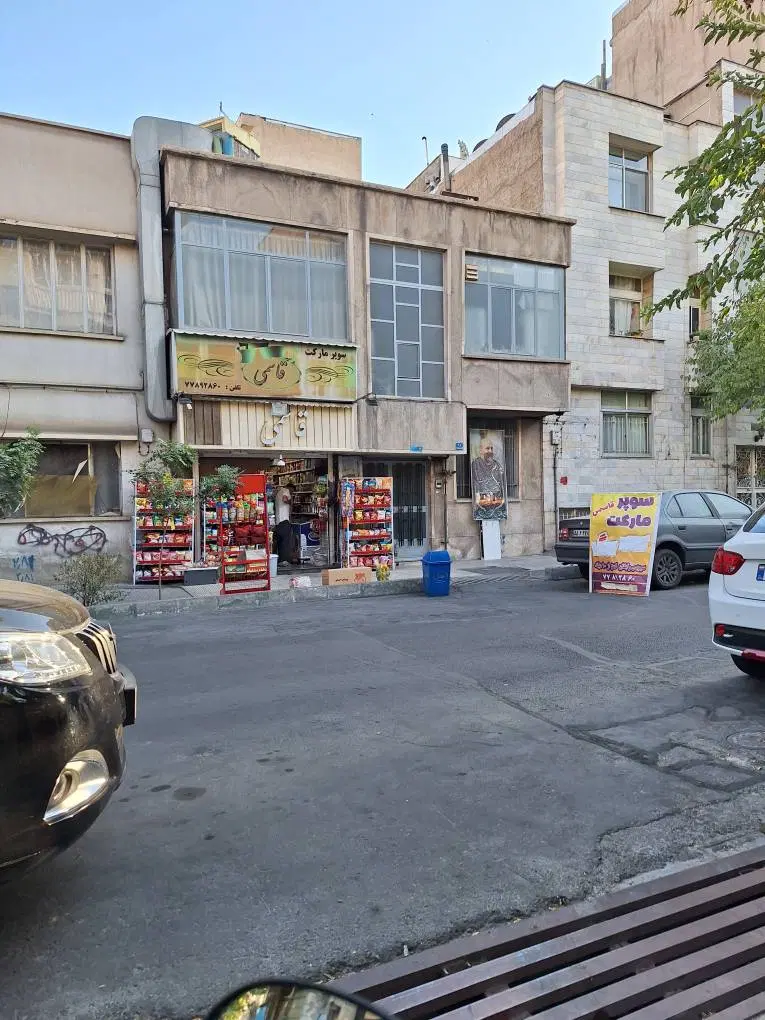 خانه کلنگی