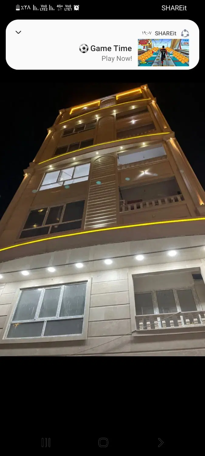 معاوضه طلا خودرو با واحد اپارتمان