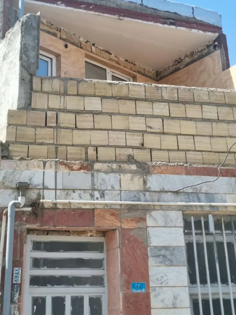 فروش خونه کوچیک وجمع وجور