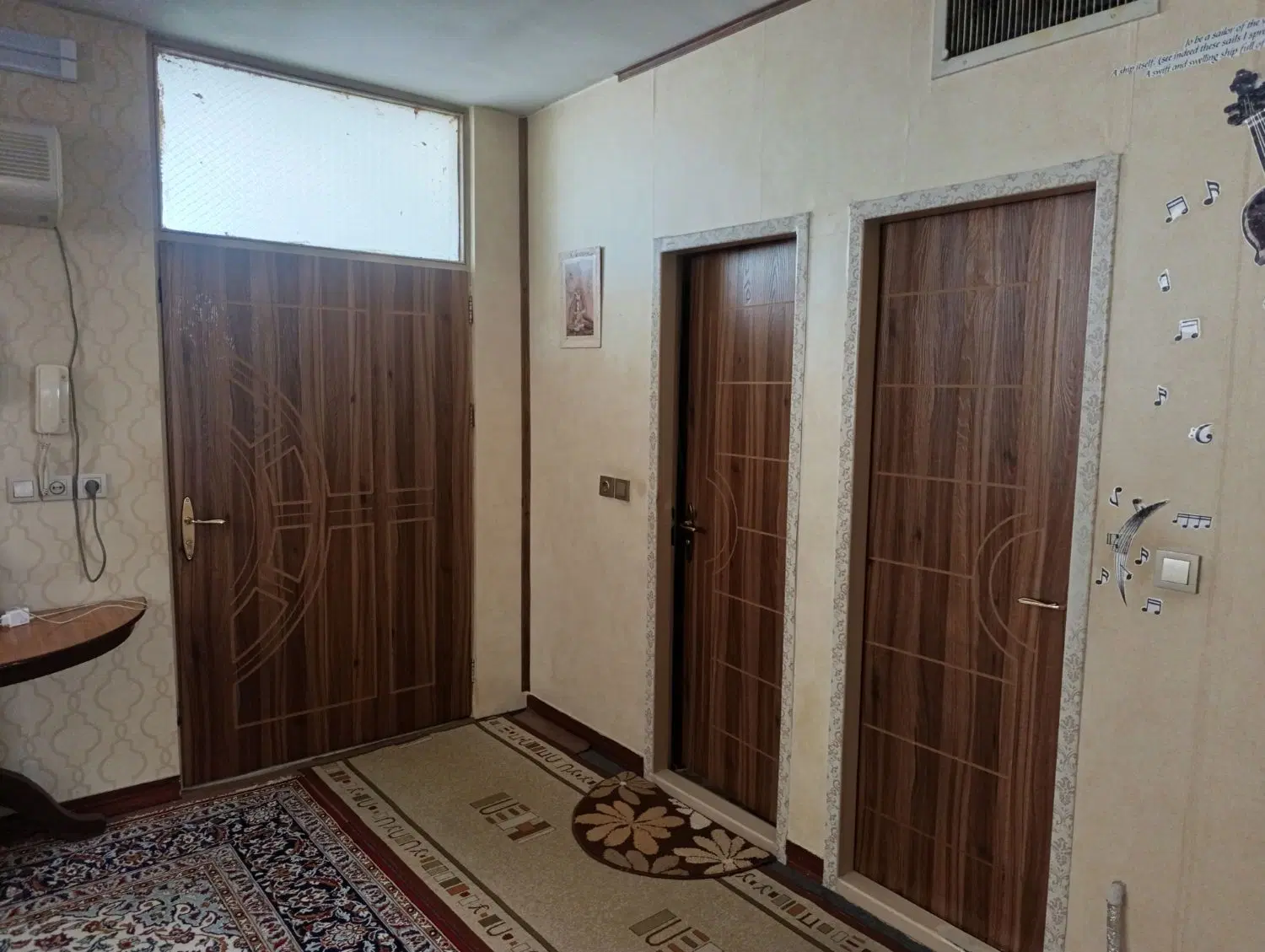 همخونه