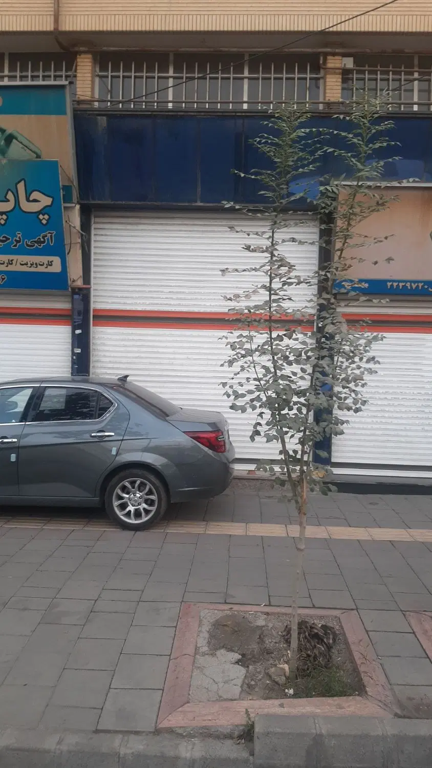 اجاره ی مغازه