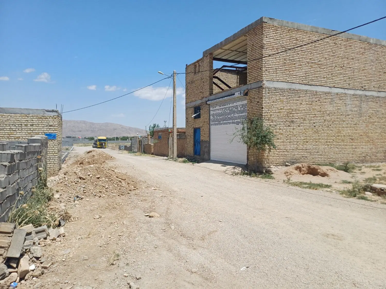 فروش زمین