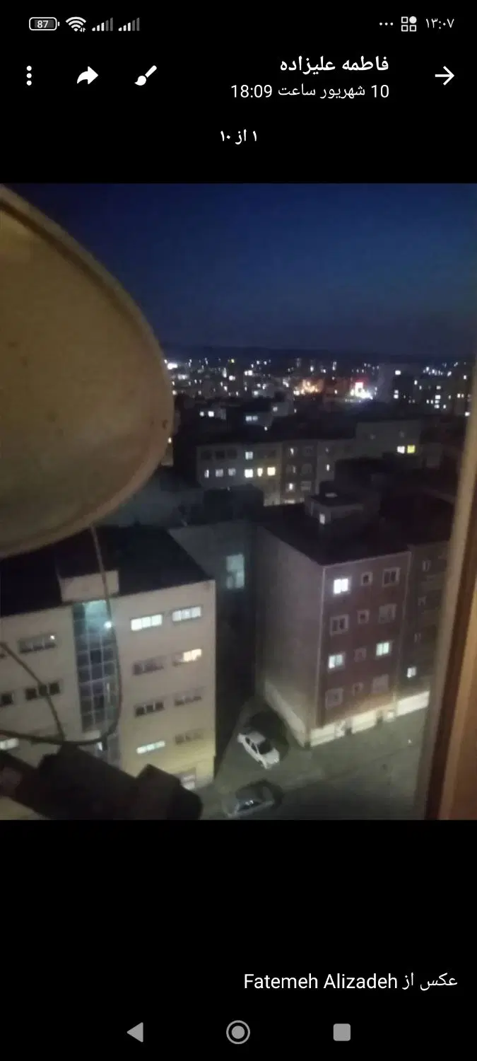 شهرک اندیشه برج عرشیا