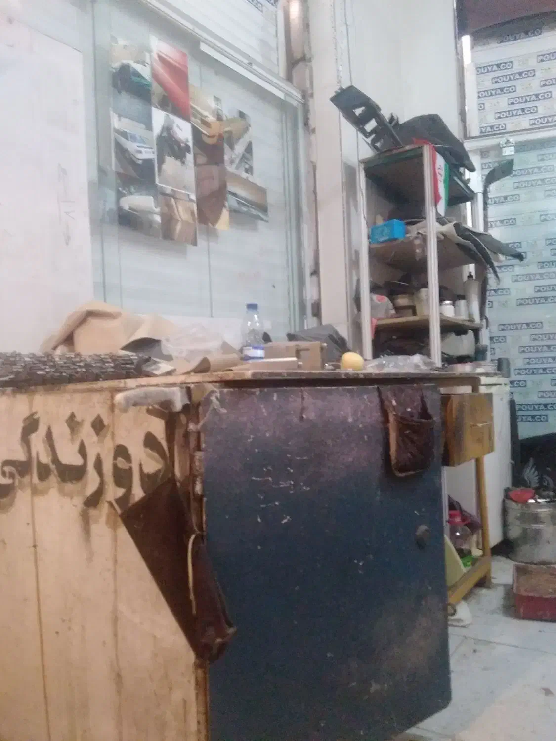 مغازه اجاره ای