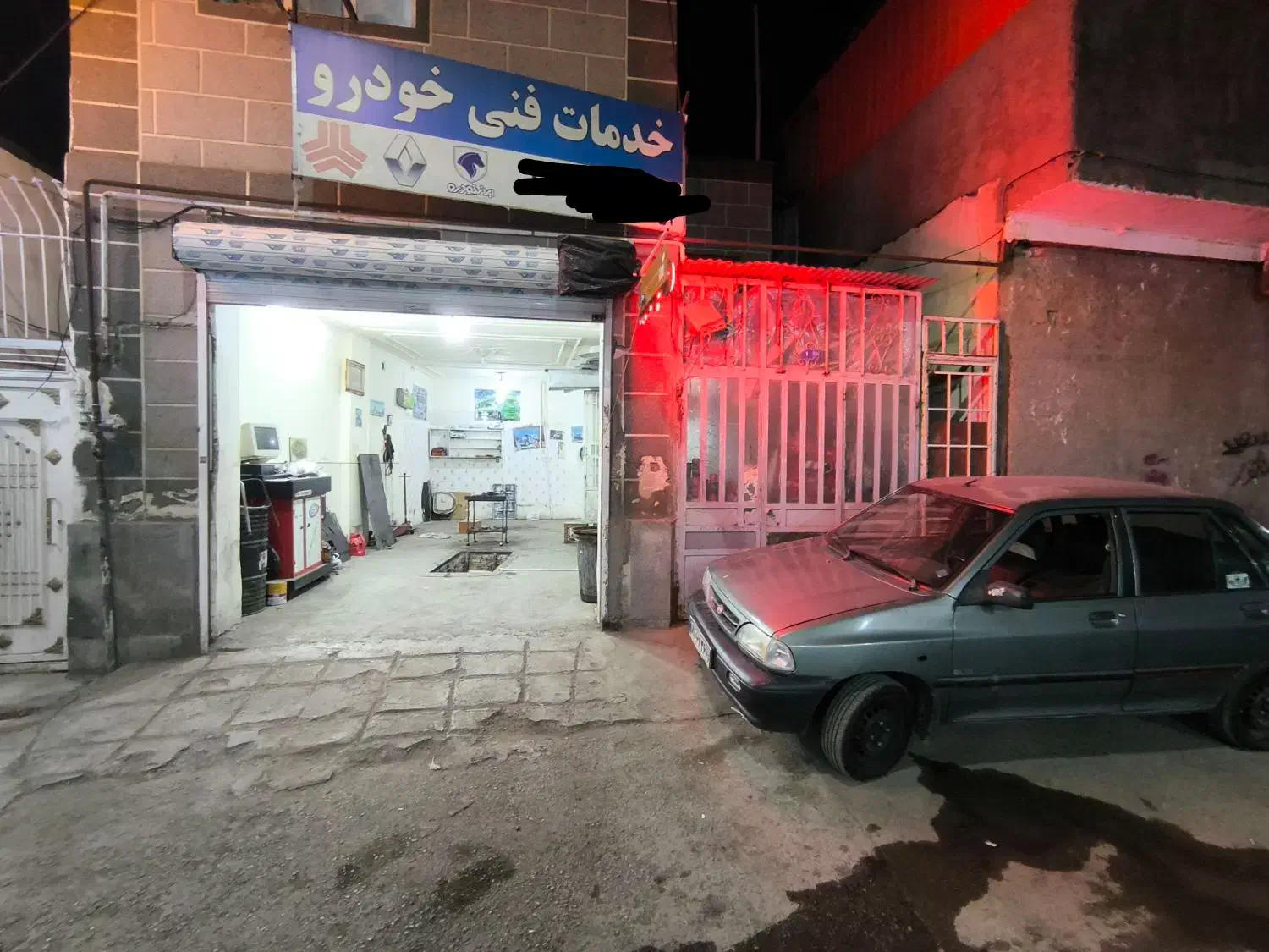 مغازه مکانیکی صافکاری نقاشی سیمکشی خدمات خودرویی