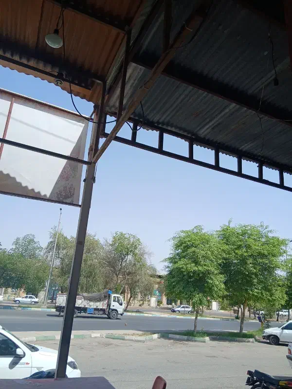 رهن واج