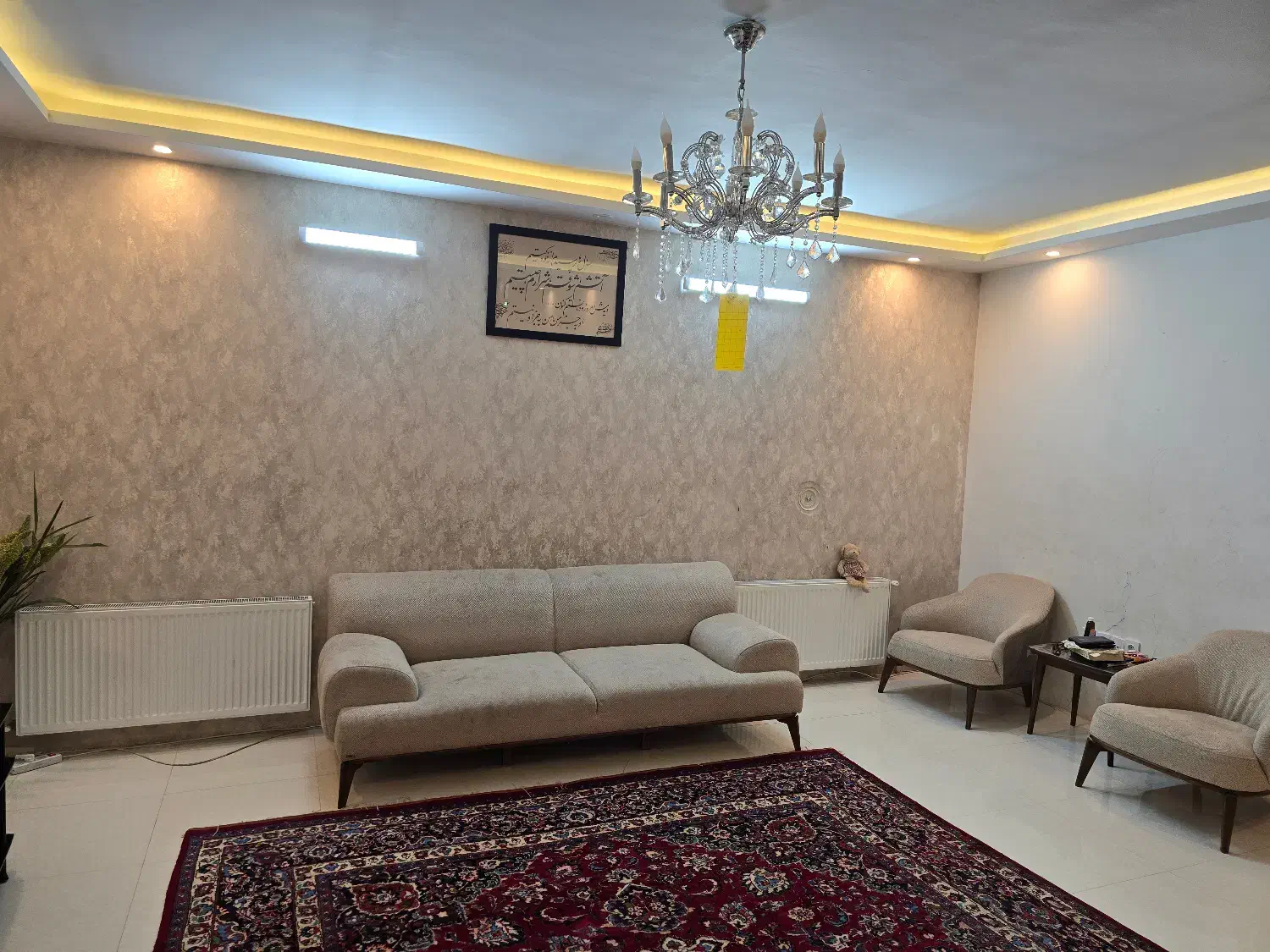ویلایی ابوطالب ۱