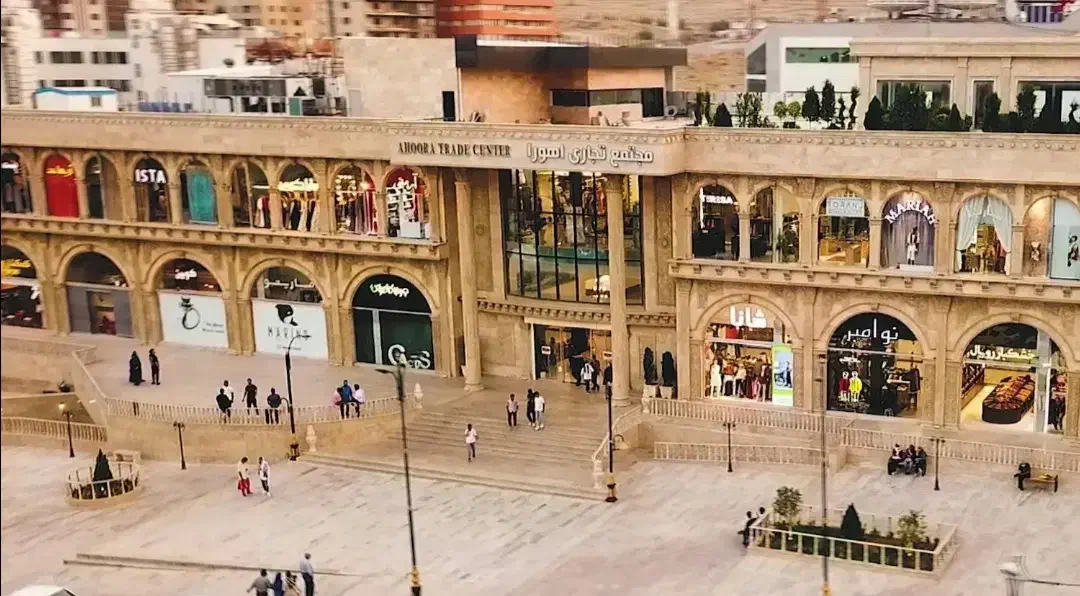 فروش مغازه
