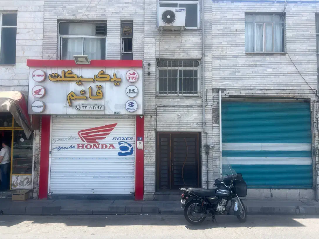 مغازه ۲۵ متری براصلی