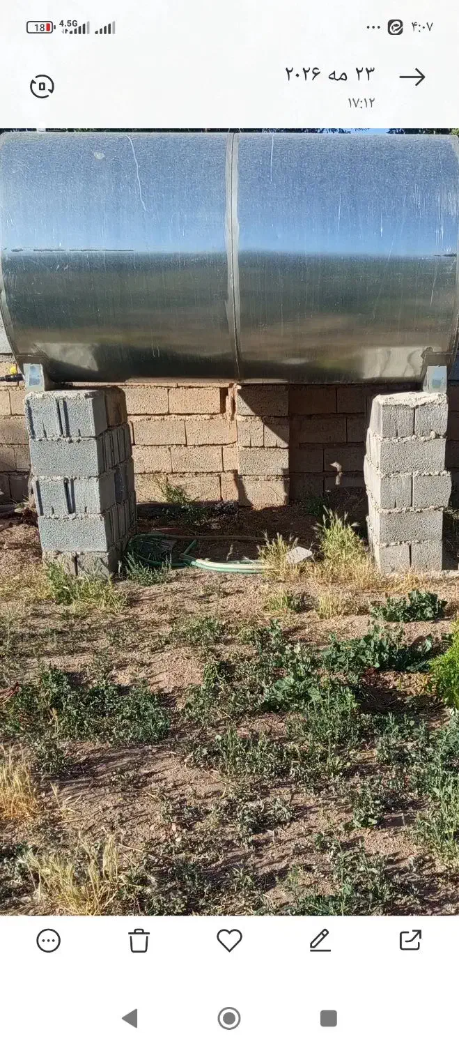 فروش باغ