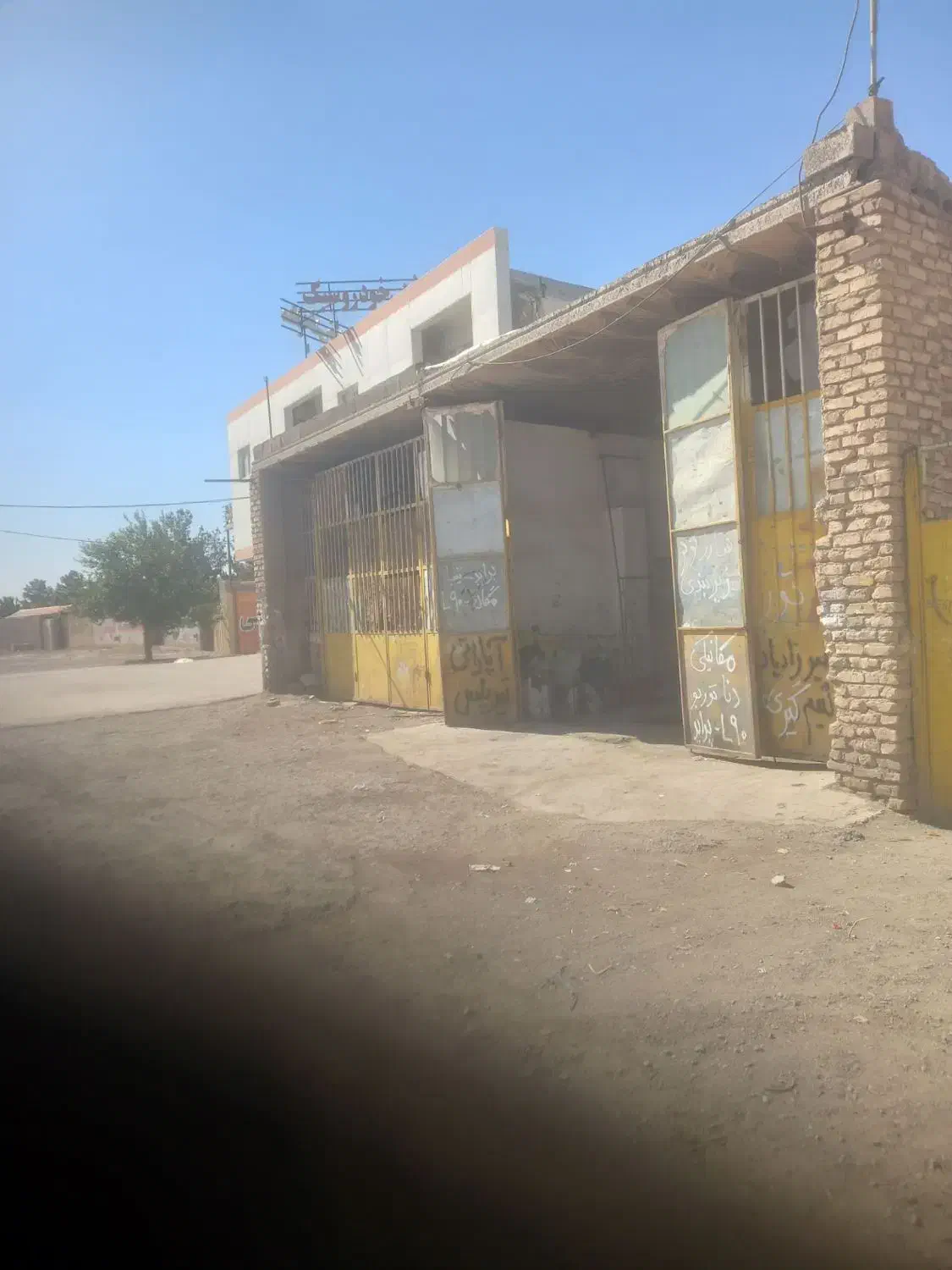 مغازه جاده ماهان ا