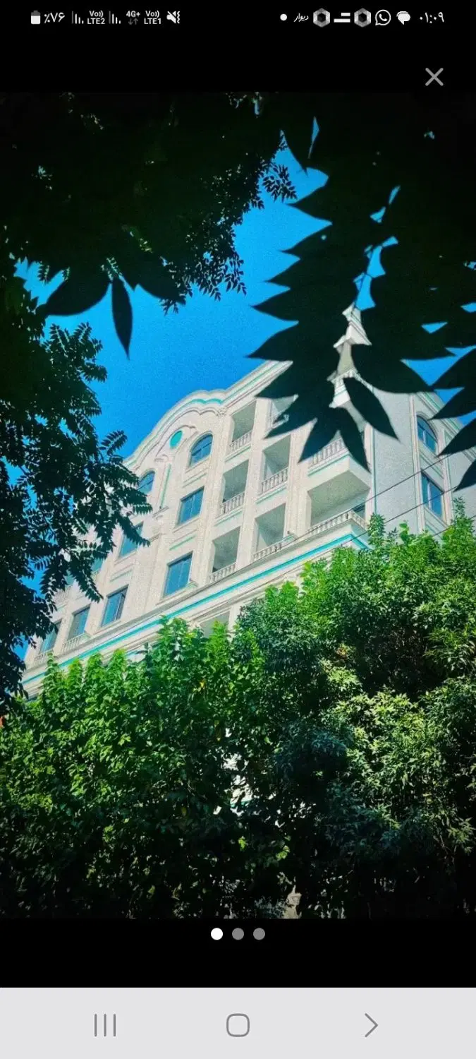 اپارتمان تک واحدی