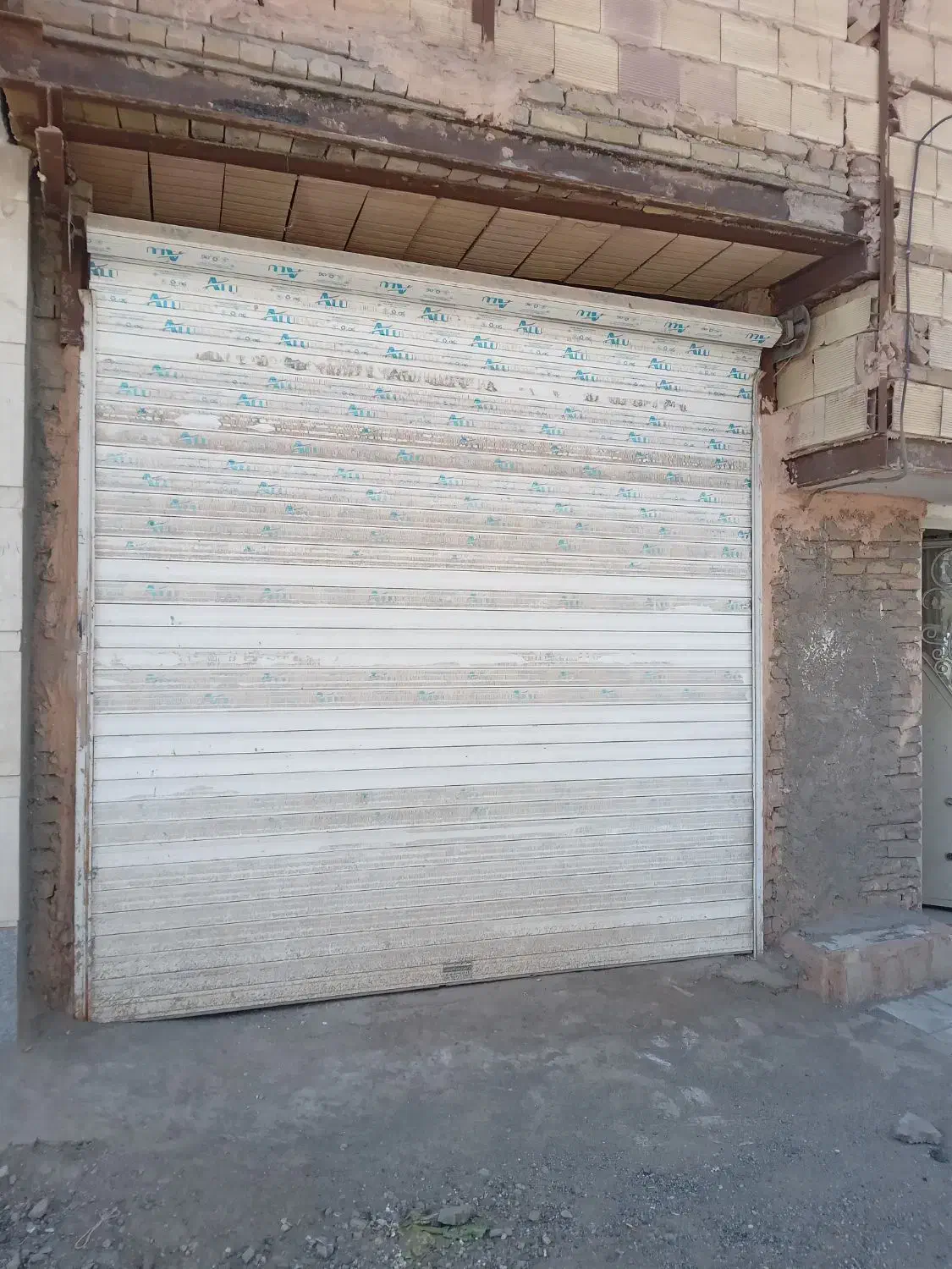 فروش انباری درفرید ۸ قیمت ۴ملیاردو۵۰۰