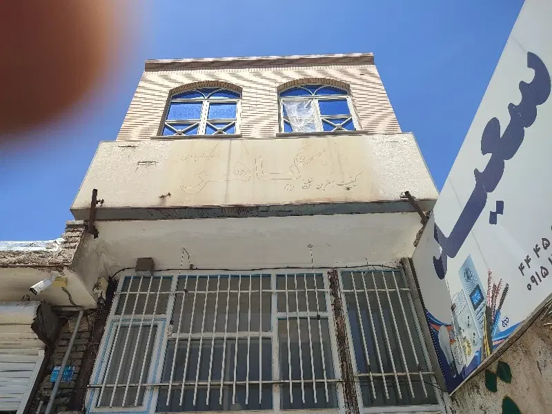 اجاره واحد تجاری