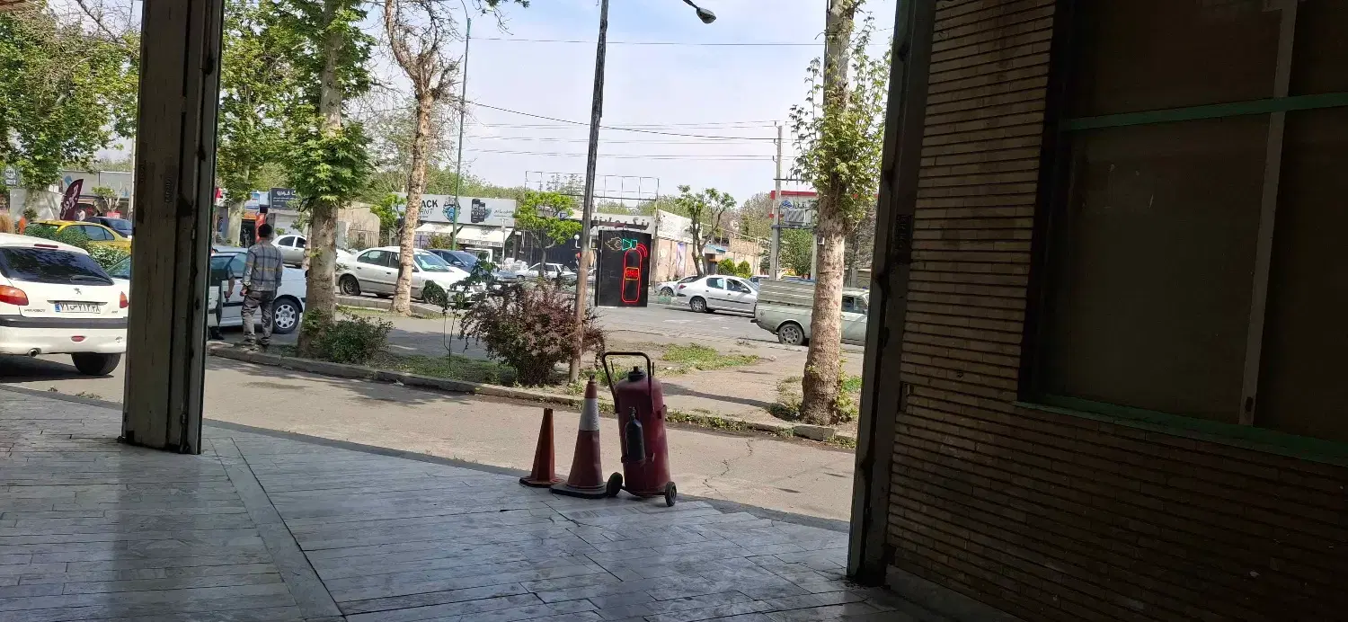 فروش، تهاتر
