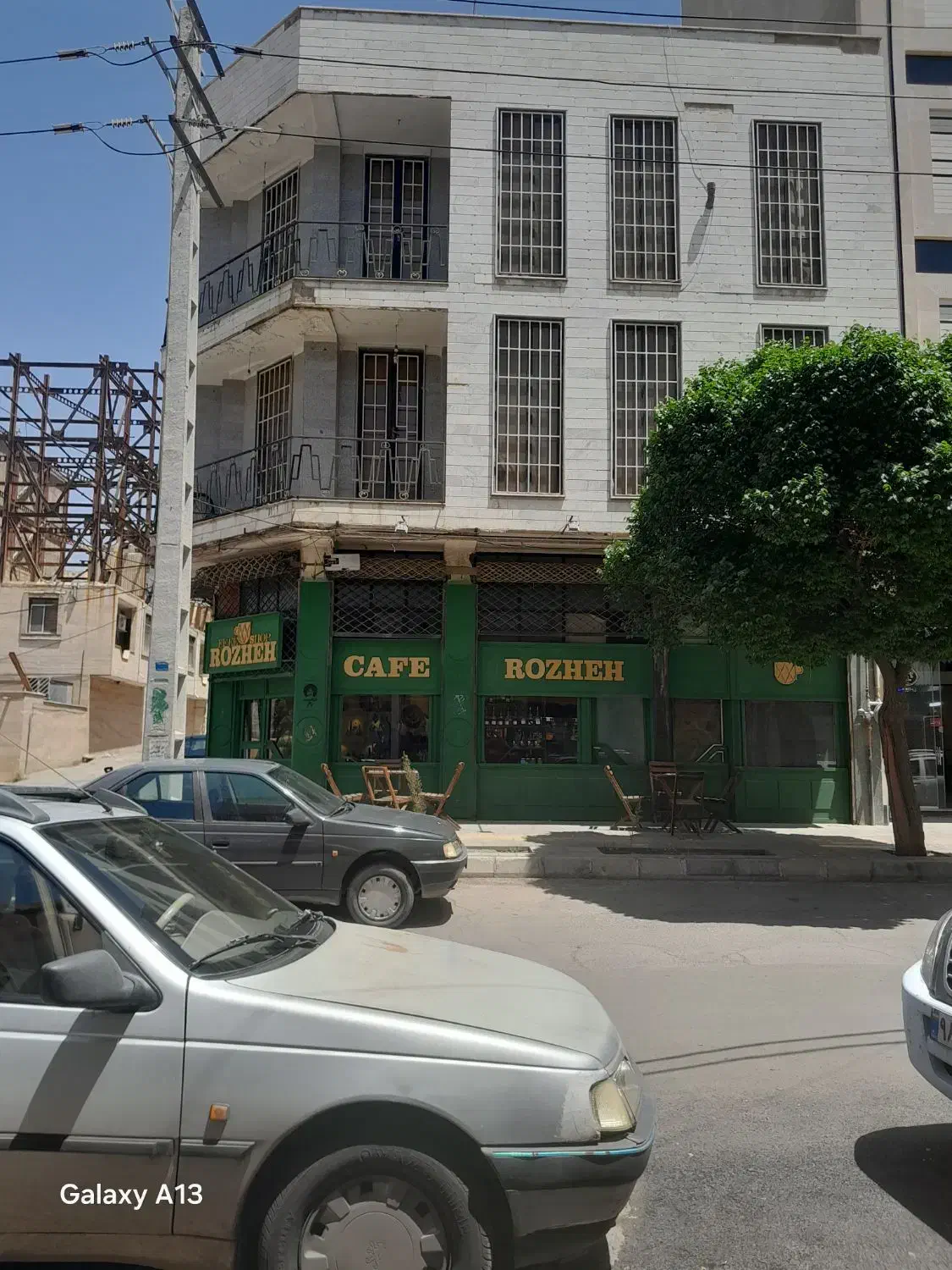 آپارتمان بعثت