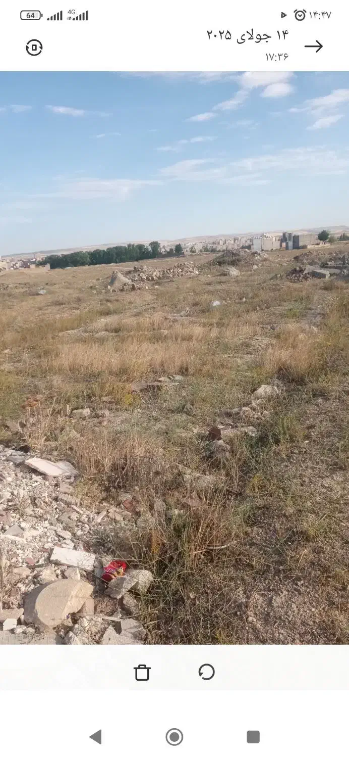 صدمترزمین دراردبیل