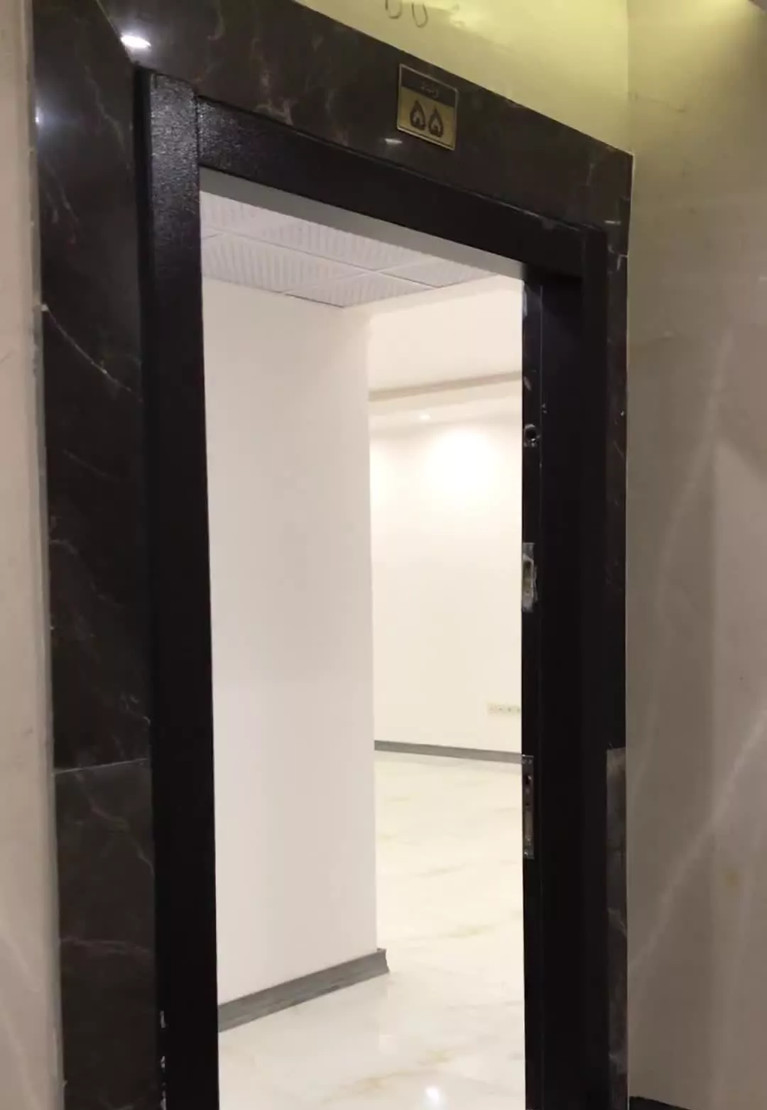 ارگ۲ 136 متری