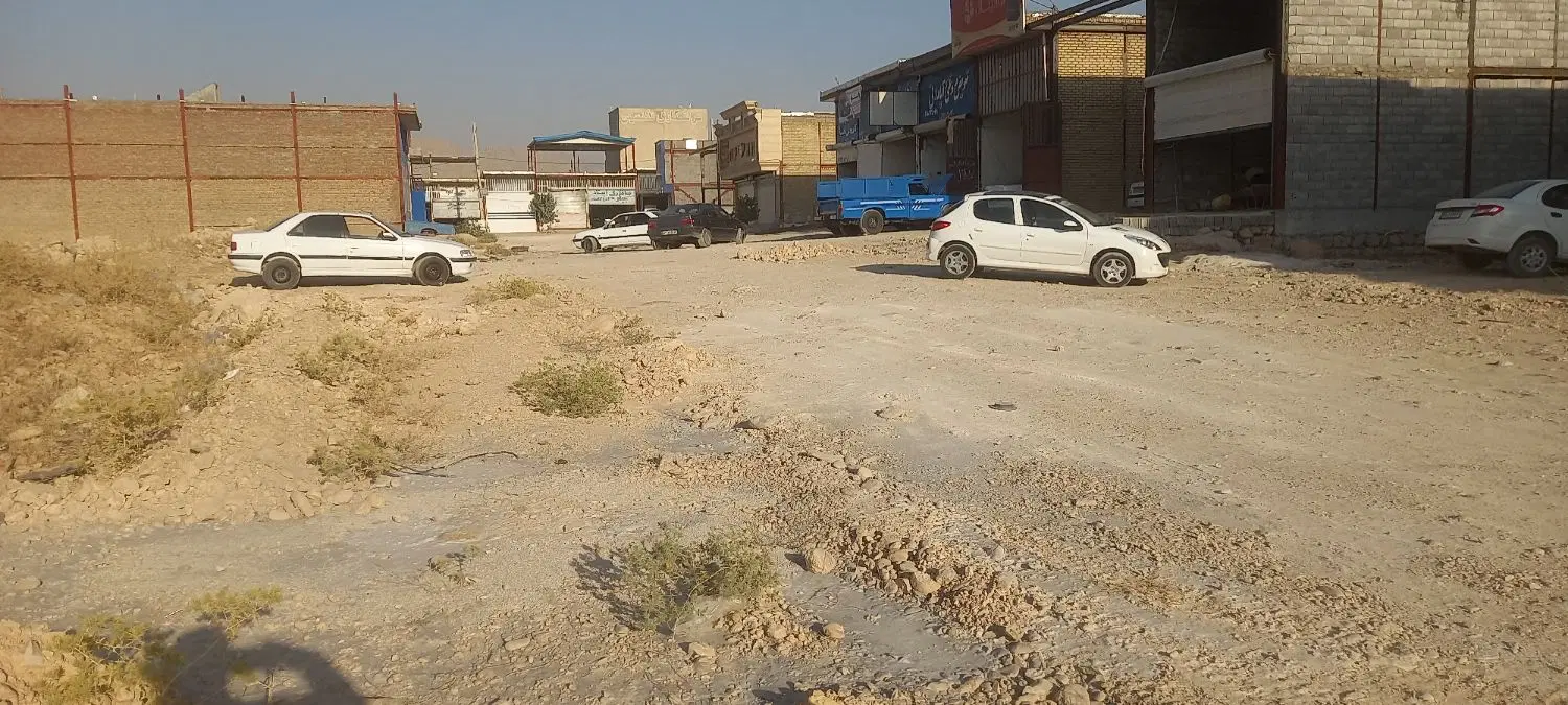 فروش زمین تجاری