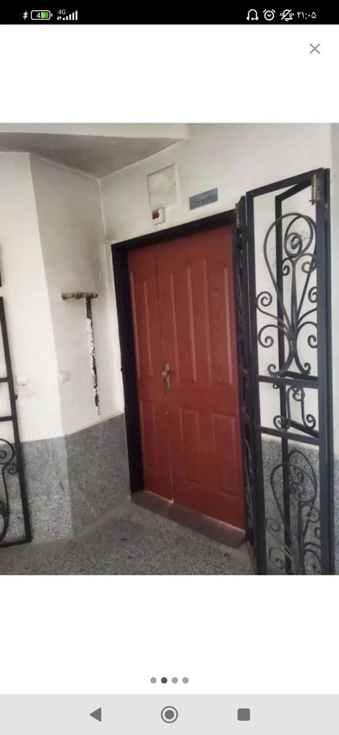 مسکن مهر