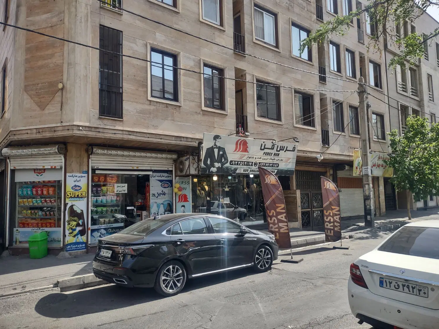 اجاره آپارتمان فاز یک اندیشه