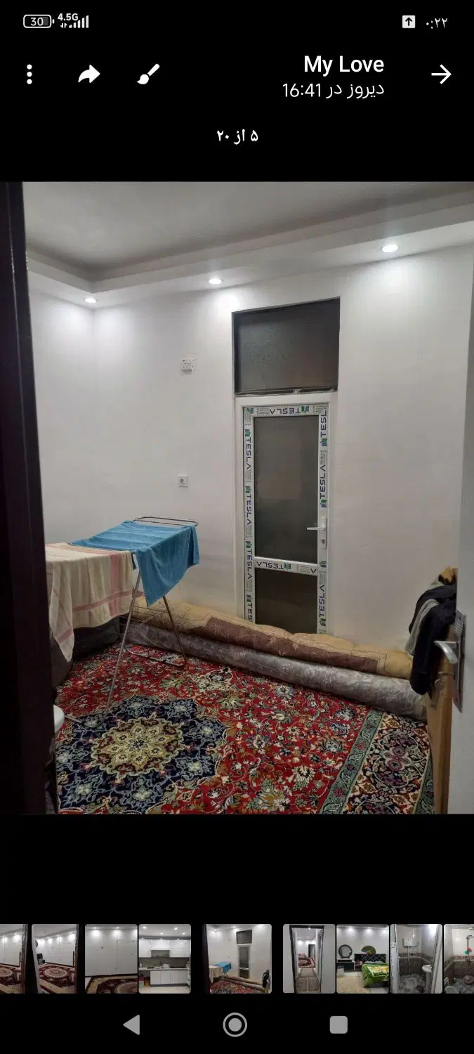 رهن  خانه مهدیس