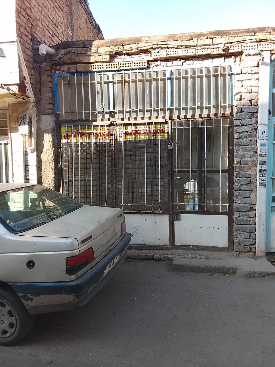 مغازه ۱۵ متری اجاره ، برای انبارهم میدم