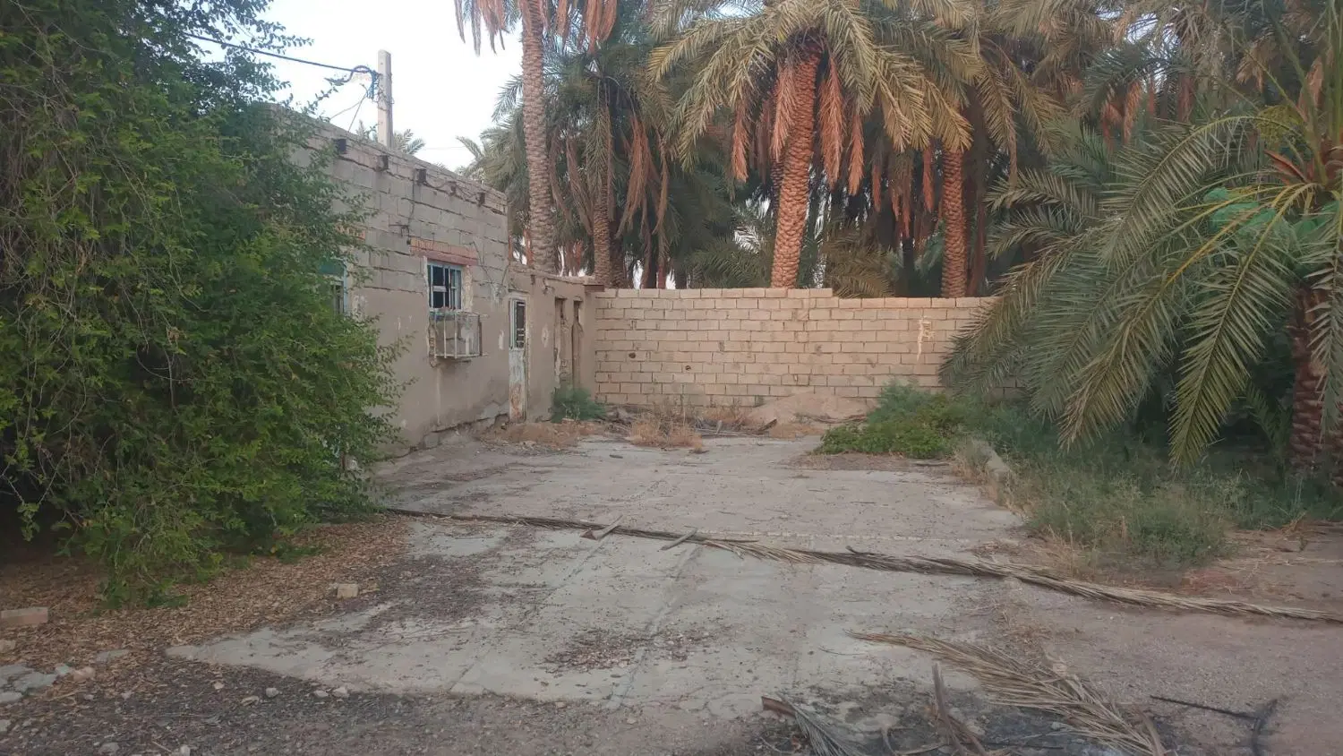 خانه