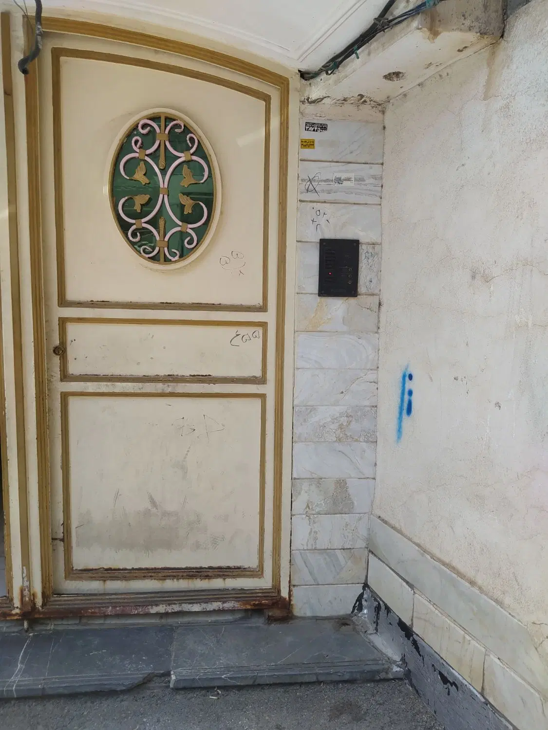 خانه اجاره