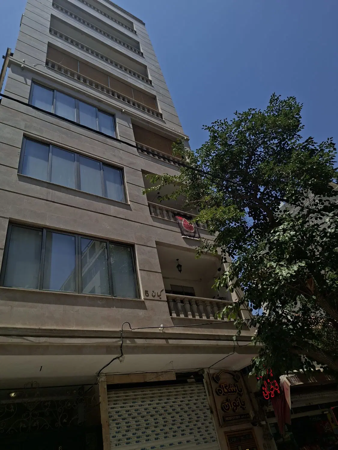 آپارتمان ۲۱۰متری جانباز