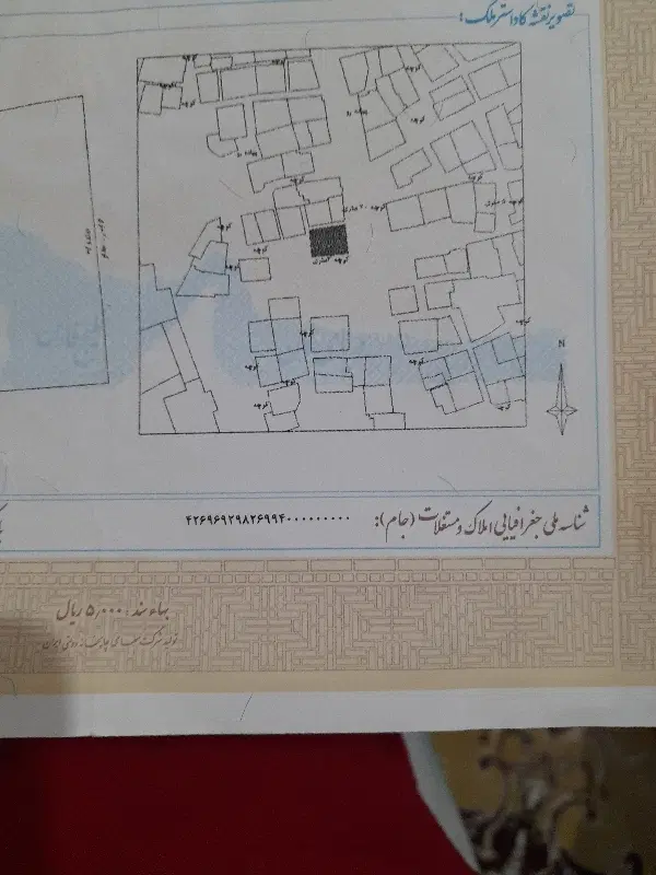 فروش زمین درقشم