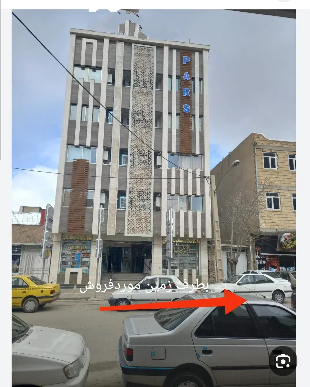 فروش زمین جنب مجتمع پزشکان