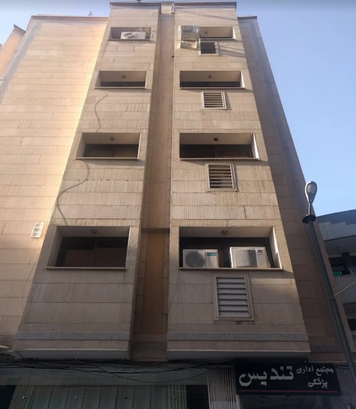 اجاره مطب پزشکی با شرایط فوق العاده