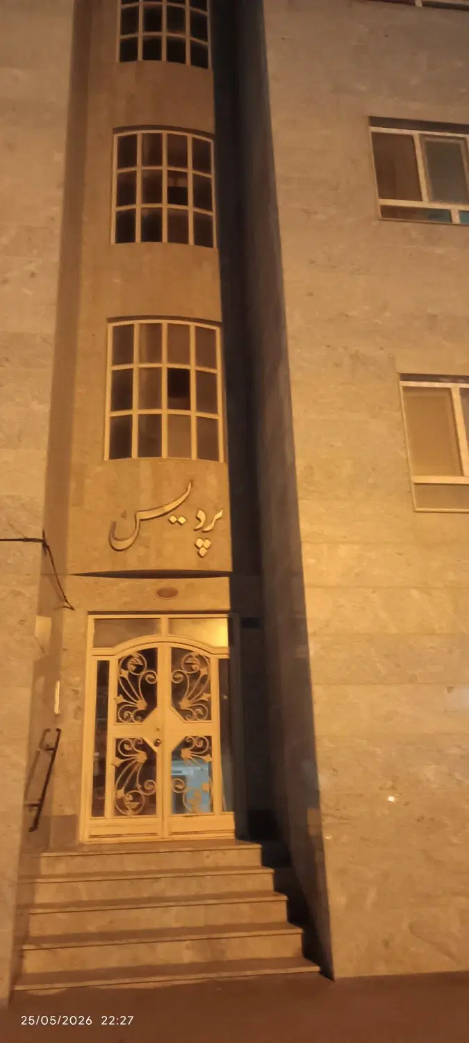 فروش آپارتمان مسکن مهر